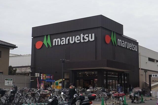 アットホーム クローネ ３０１ １ｌｄｋ 提供元 株 ハウスメイトショップ 津田沼店 習志野市の賃貸マンション