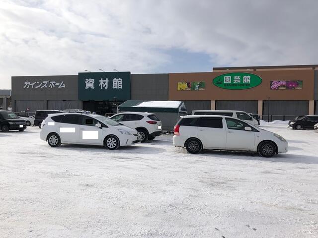 アットホーム 北広島市 大曲幸町1丁目 福住駅 2階建 4ldk 北広島市の新築一戸建て 提供元 株 土屋ホーム不動産 新さっぽろ支店 一軒家 家の購入 アットホーム 北広島市 大曲幸町1丁目 福住駅 2階建 4ldk 北広島市の新築一戸建て 提供元 株 土屋ホーム不動産 新さっぽろ支店 一軒家 家の購入