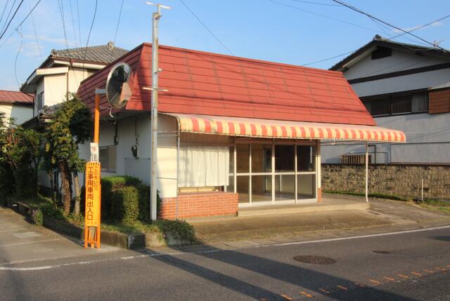 土地 買う お金 土地 買う お金