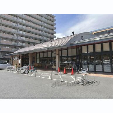 いそかわパケット 十条店 距離:700m