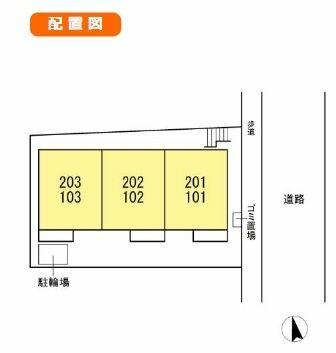 アットホーム レセア花小金井 101 1ldk 提供元 株 タウンハウジング東京 吉祥寺店 小平市の賃貸マンション アットホーム レセア花小金井 101 1ldk 提供元 株 タウンハウジング東京 吉祥寺店 小平市の賃貸マンション