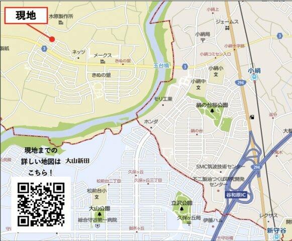 アットホーム 常総市 内守谷町きぬの里１丁目 小絹駅 2階建 ４ｌｄｋ 常総市の新築一戸建て 提供元 株 アゲル 一軒家 家の購入