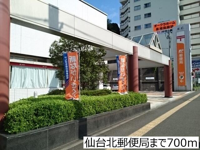 アットホーム アトリエカミュ ２０２ １ｋ 提供元 アパマンショップ仙台泉店 株式会社平和住宅情報センター 仙台 市青葉区の賃貸アパート