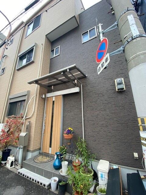アットホーム 大阪市浪速区 戎本町１丁目 大国町駅 3階建 ４ｌｄｋ 6970643198 大阪市浪速区 の中古一戸建て 提供元 株 ココイエプランニング 一軒家 家の購入