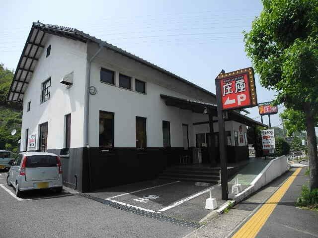 アットホーム ハーモニー深谷 １０３ ２ｋ 提供元 株 ヘヤミセ ヘヤミセミスターマックス時津店 西彼杵郡時津 町の賃貸アパート