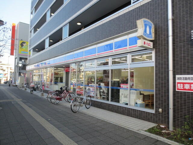 アットホーム 草加市 吉町5丁目 草加駅 102 1ldk 提供元 株 ニチワ 浦和営業所 草加市の賃貸マンション アットホーム 草加市 吉町5丁目 草加駅 102 1ldk 提供元 株 ニチワ 浦和営業所 草加市の賃貸マンション