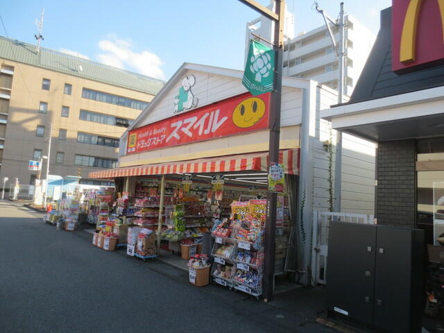 アットホーム 草加市 吉町5丁目 草加駅 102 1ldk 提供元 株 ニチワ 浦和営業所 草加市の賃貸マンション アットホーム 草加市 吉町5丁目 草加駅 102 1ldk 提供元 株 ニチワ 浦和営業所 草加市の賃貸マンション