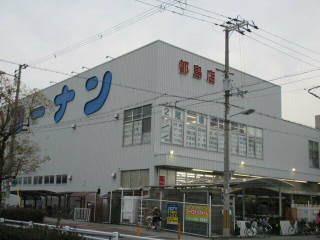 アットホーム ガゼルコーヴ都島北通2 4階 1k 提供元 ミニミニfc野田阪神店 株 成都不動産 大阪市都島 区の賃貸マンション アットホーム ガゼルコーヴ都島北通2 4階 1k 提供元 ミニミニfc野田阪神店 株 成都不動産 大阪市都島 区の賃貸マンション