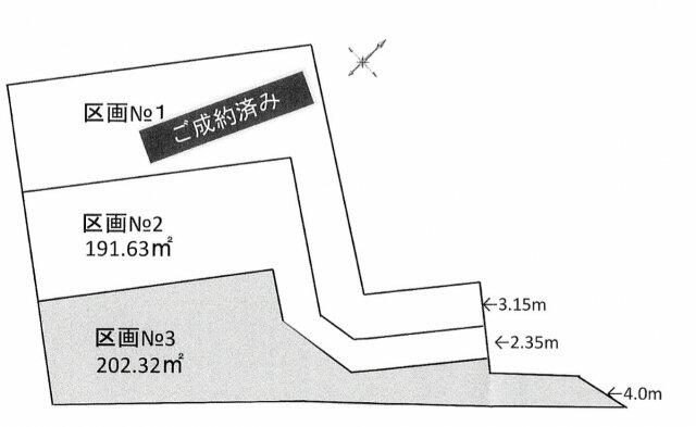 アットホーム 文京区 小日向２丁目 茗荷谷駅 住宅用地 文京区の土地 売地 宅地 分譲地など土地の購入情報