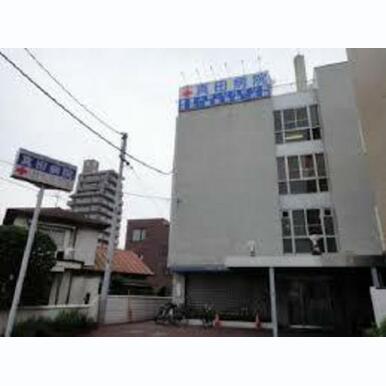 真田病院 距離:434m