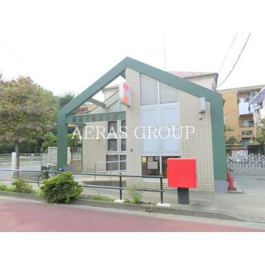 板橋三園郵便局 距離：1,040m