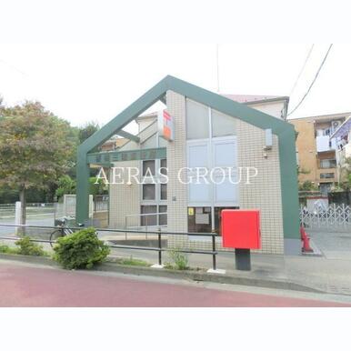 板橋三園郵便局 距離:1,040m