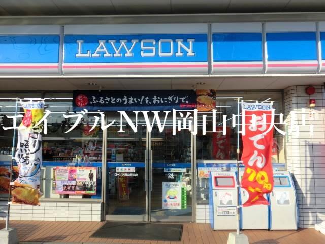 アットホーム フェリオ 1階 １ｌｄｋ 提供元 ｂｒｕｎｏ不動産 株 エイブルネットワーク岡山中央店 岡山市 北区の賃貸アパート