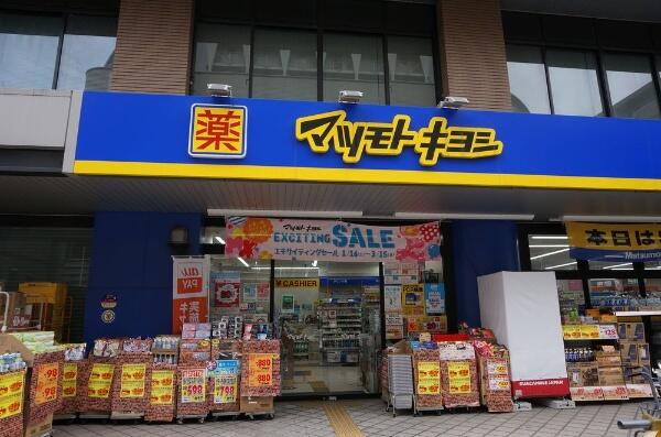 アットホーム 新宿区 大久保２丁目 新大久保駅 地上2階地下1階建 ３ｌｄｋ 新宿区の中古一戸建て 提供元 住友不動産販売 株 小石川営業センター 一軒家 家の購入