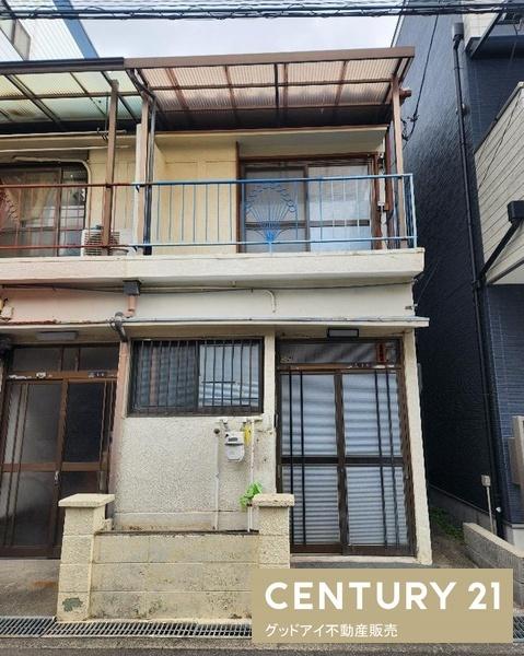 Osaka property