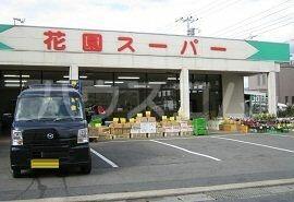 アットホーム グランメール千本 ａ棟 １０６ １ｋ 提供元 ハウスコム 株 沼津店 沼津市の賃貸マンション