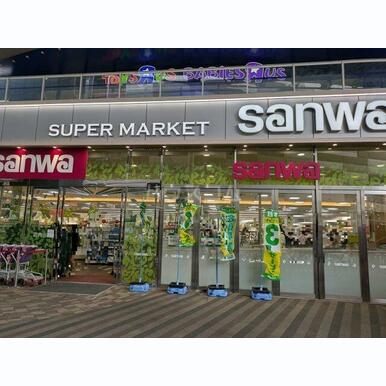 sanwa(三和) 港北店 距離:1,554m