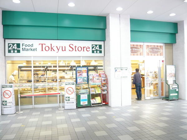 アットホーム リリ ラヴィーン ２０３ １ｋ 提供元 ピタットハウス新丸子店 株 ニノン 川崎市中原区の賃貸マンション