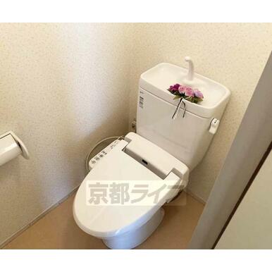 ウォシュレット付きのトイレです