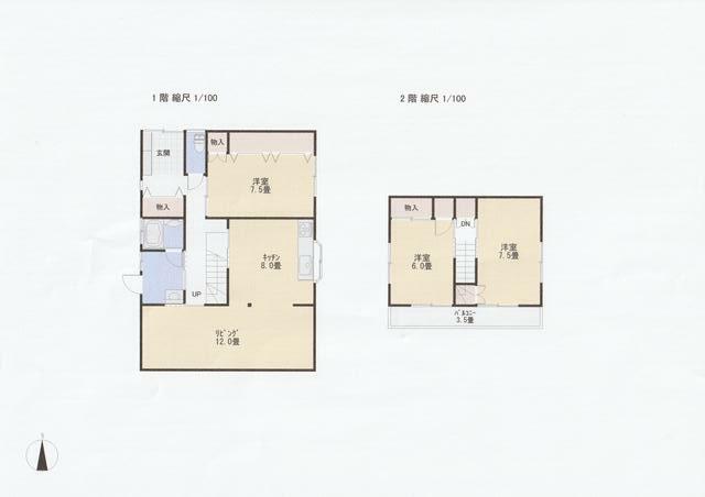アットホーム 掛川市 各和 愛野駅 2階建 3ldk 掛川市の中古一戸建て 提供元 株 pickel 一軒家 家の購入 アットホーム 掛川市 各和 愛野駅 2階建 3ldk 掛川市の中古一戸建て 提供元 株 pickel 一軒家 家の購入