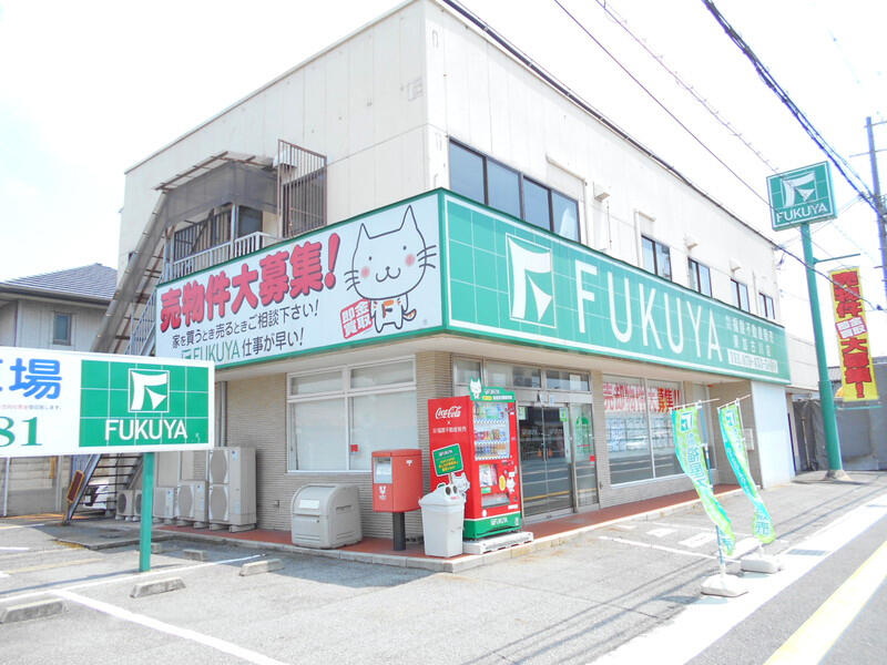 アットホーム 株 福屋不動産販売 東加古川店 兵庫県 加古川市 アットホーム加盟店