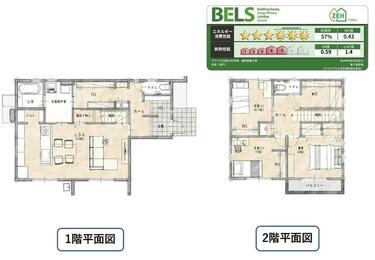 ゼンリン住宅地図佐賀県 吉野ヶ里町 神埼市1 2 脊振 千代田 3本