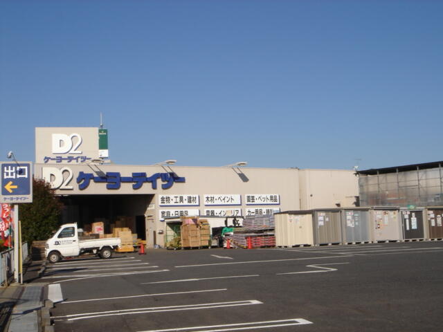 アットホーム レジデンス ｏ １０３ １ｌｄｋ 提供元 アパマンショップ水戸店 株式会社 西友不動産 水戸市の賃貸アパート