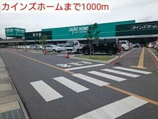 アットホーム さいたま市緑区 美園2丁目 浦和美園駅 1階 1ldk 提供元 ハウスコム 株 南浦和店 さいたま市 緑区の賃貸アパート アットホーム さいたま市緑区 美園2丁目 浦和美園駅 1階 1ldk 提供元 ハウスコム 株 南浦和店 さいたま市 緑区の賃貸アパート