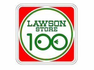 アットホーム プレサンスｋｏｂｅアモーレ 2階 １ｋ 提供元 ｓｕｍｏｓｕｍｏ三宮店 株 プラン ドゥ シー 神戸市中央区の賃貸マンション