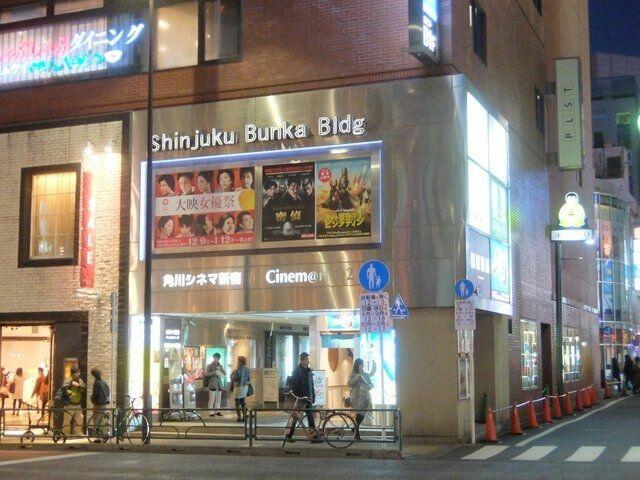 アットホーム スペリオール新宿 ２０２ １ｋ 提供元 ルームピア高田馬場店 株 アンビション エージェンシー 新宿 区の賃貸マンション