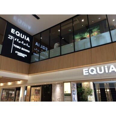 EQUiA(エキア)成増 距離:1,966m