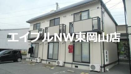 東岡山駅で一人暮らしにおすすめの賃貸物件一覧 岡山県 アットホーム 賃貸マンション アパート 貸家