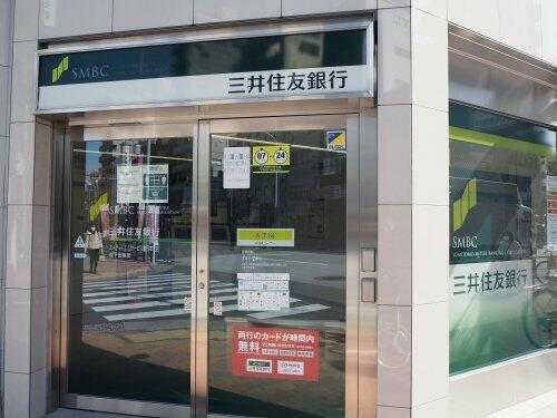 アットホーム リブリ シティゴールド森下 401 1k 提供元 リンクルーム 株 core pride s 錦糸町 支店 江東区の賃貸マンション アットホーム リブリ シティゴールド森下 401 1k 提供元 リンクルーム 株 core pride s 錦糸町 支店 江東区の賃貸マンション