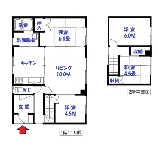 Cheap house for sale in Kitahiroshima, Hokkaido