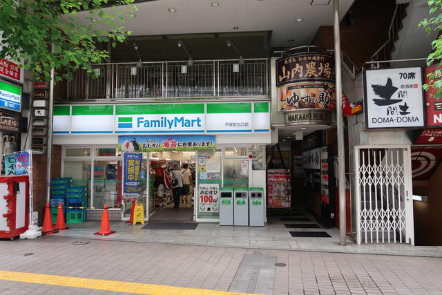 神奈川県 平塚市 紅谷町 平塚駅 の貸し店舗 賃貸 不動産情報はアットホーム