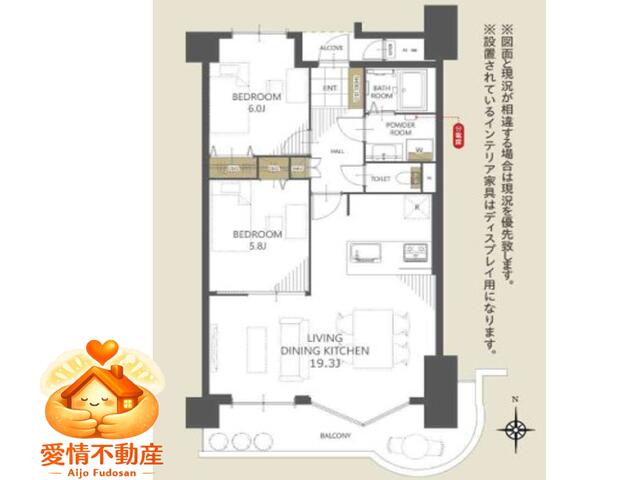 金田　巨大家具追加として 金田様専用 巨大家具追加として 【公式通販】