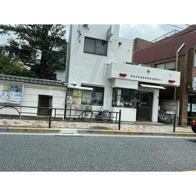 練馬警察署豊島園前交番 距離：3,340m