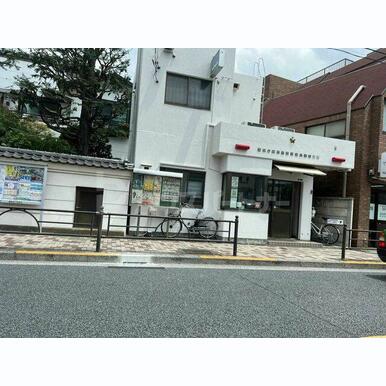 練馬警察署豊島園前交番 距離:3,340m