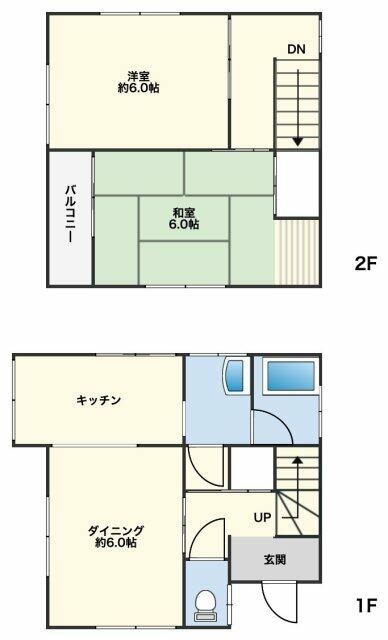 Shiomigaoka 1-chome, Tarumi-ku, Kobe City (near Sanyo Tarumi Station) 2-story building, 3K &mdash; photo 1