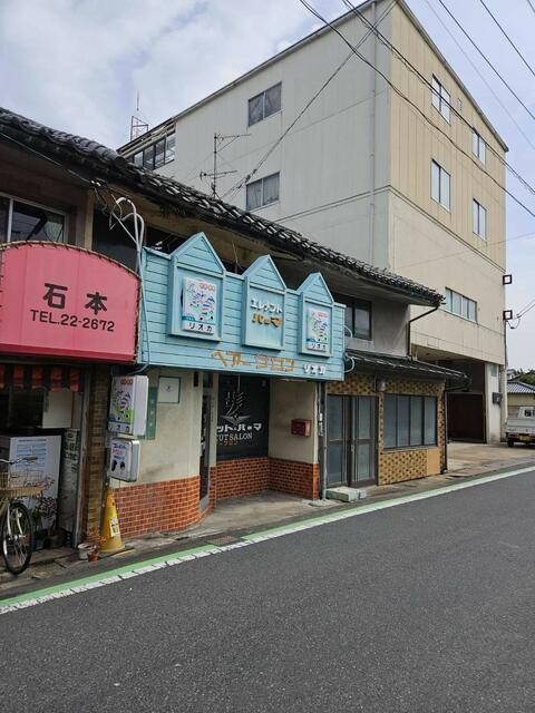 townhouse 津山市安岡町