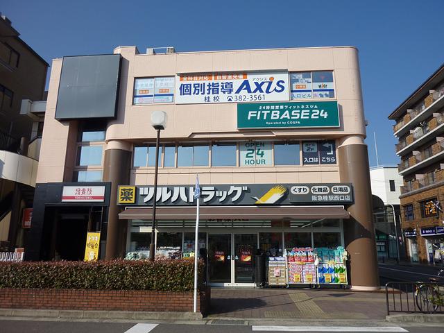 アットホーム リヨンドール桂 1 1k 提供元 株 大宝住建 京都市西京区の賃貸アパート アットホーム リヨンドール桂 1 1k 提供元 株 大宝住建 京都市西京区の賃貸アパート