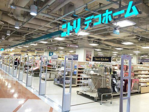 アットホーム レクシオ聖蹟桜ヶ丘 1階 ３ｌｄｋ 提供元 株 インデックスホーム 多摩市の賃貸マンション