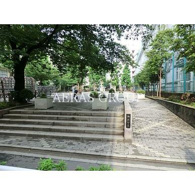 柳北公園 距離：324m