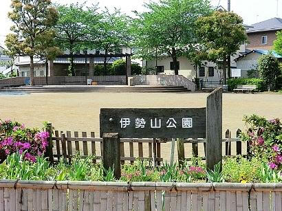 Residential land in Nakahara 3-chome, Hiratsuka City (near Hiratsuka Station) &mdash; photo 6