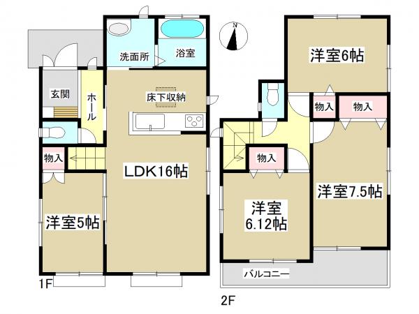 アットホーム 名古屋市守山区 大字上志段味字中屋敷 高蔵寺駅 2階建 4ldk 名古屋市守山区の新築一戸建て 提供元 株 アイデムホーム 名古屋東店 一軒家 家の購入 アットホーム 名古屋市守山区 大字上志段味字中屋敷 高蔵寺駅 2階建 4ldk 名古屋市守山区の新築一戸建て 提供元 株 アイデムホーム 名古屋東店 一軒家 家の購入
