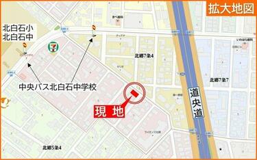 ゼンリン　住宅地図　札幌市白石区　平成4年 住宅地図 B4判 幌延町 202001 | ZENRIN Store | ゼンリン公式