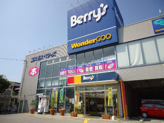 アットホーム ハイツももの里 103 1ldk 提供元 アパマンショップ碧南店 株式会社 東栄 碧南市の賃貸アパート アットホーム ハイツももの里 103 1ldk 提供元 アパマンショップ碧南店 株式会社 東栄 碧南市の賃貸アパート