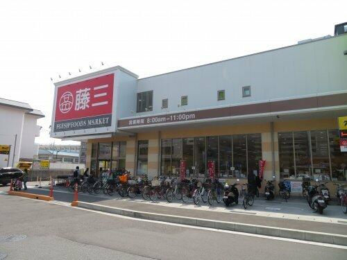 アットホーム 広島市安佐南区 中筋2丁目 中筋駅 3階建 4ldk 広島市安佐南区の新築一戸建て 提供元 トータテ住宅販売 株 北営業所 一軒家 家の購入 アットホーム 広島市安佐南区 中筋2丁目 中筋駅 3階建 4ldk 広島市安佐南区の新築一戸建て 提供元 トータテ住宅販売 株 北営業所 一軒家 家の購入