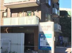二子玉川駅周辺で子どもと暮らす 東京都 アットホーム タウンライブラリー