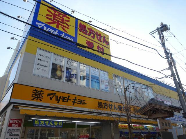 アットホーム レオパレス北小金第17 2階 1k 提供元 株 ミニミニ城東 新松戸店 松戸市の賃貸アパート アットホーム レオパレス北小金第17 2階 1k 提供元 株 ミニミニ城東 新松戸店 松戸市の賃貸アパート